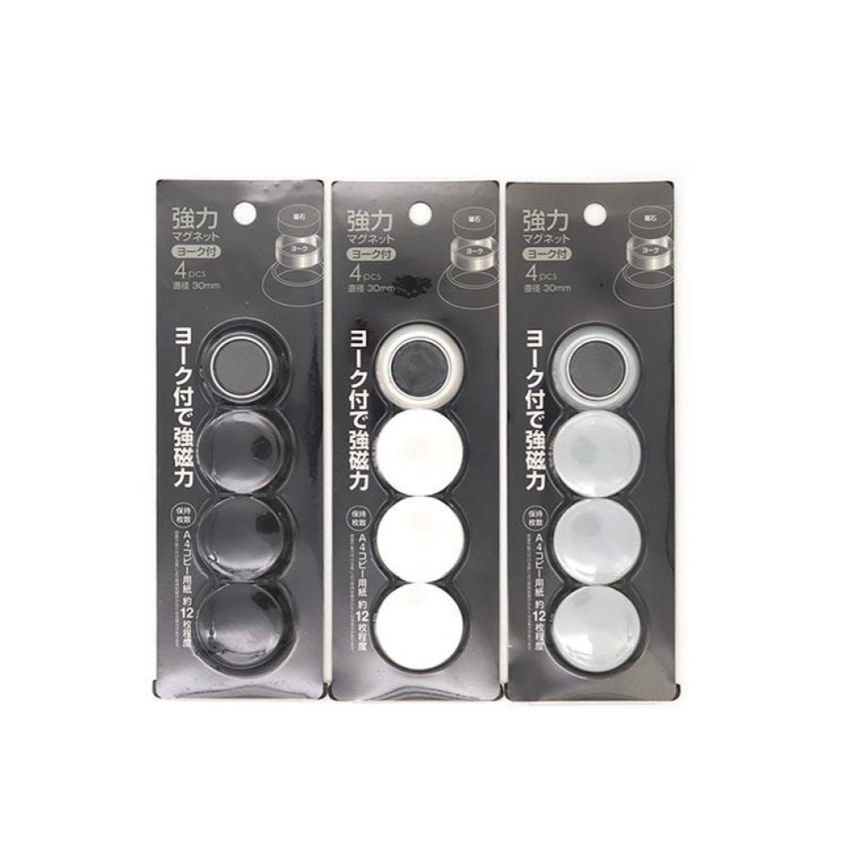 Strong Magnet with Yoke 30mm