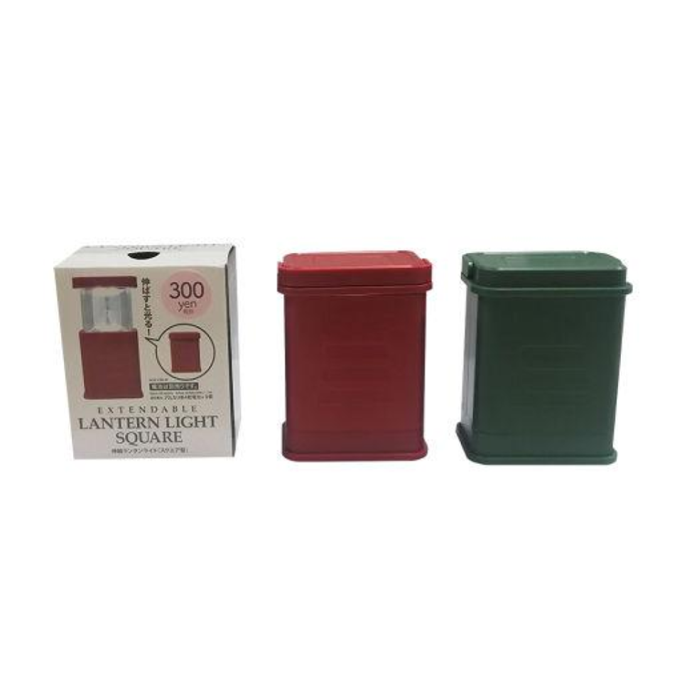 Extendable Lantern Light Square Shape