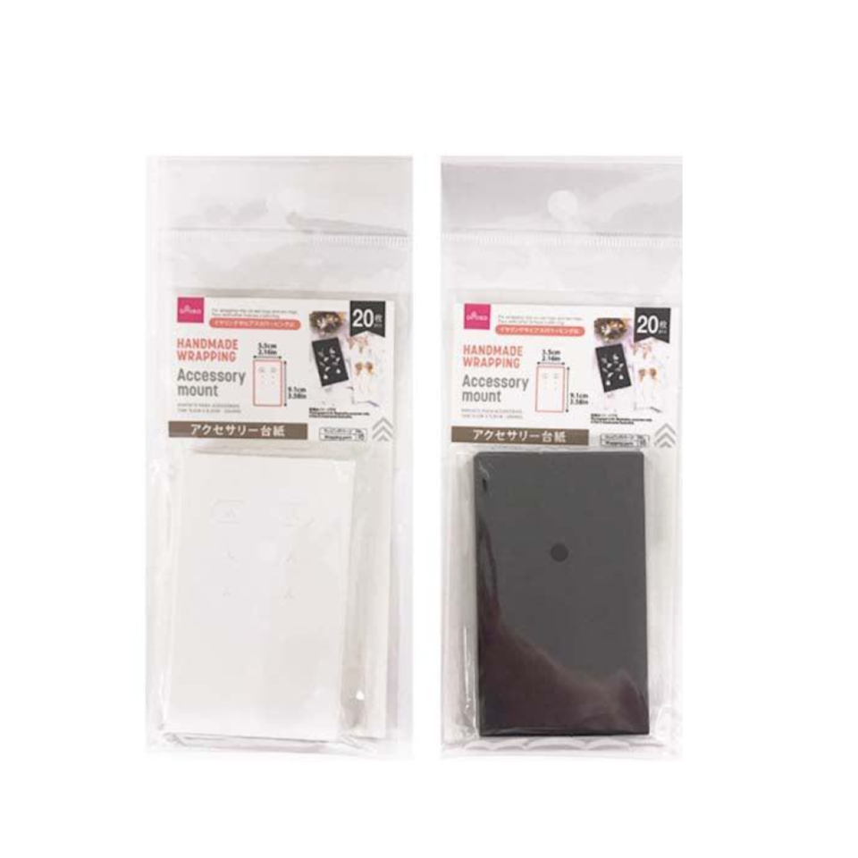 Accessory Mounts 9.1cm x 5.5cm