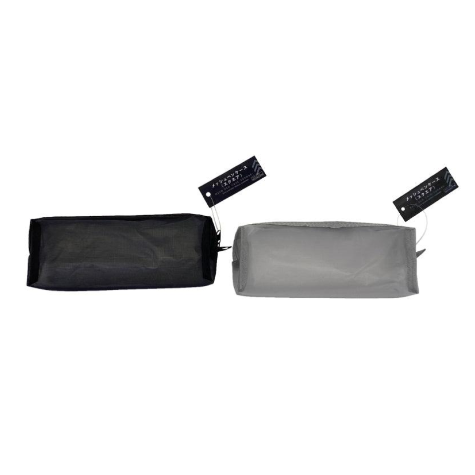 Mesh Pencase Square