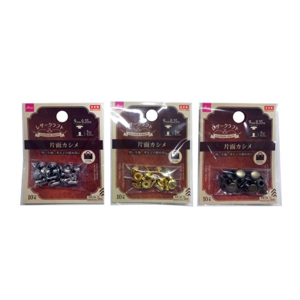 Single Sided Rivet 9mm