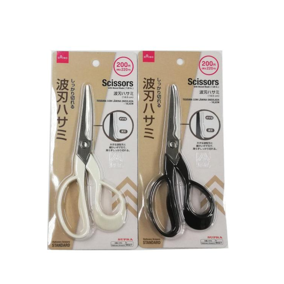 Scissors with Waved Blade 7.28in