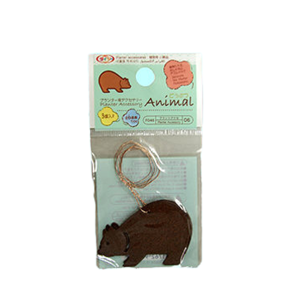 Planter Accessory Animal Bare