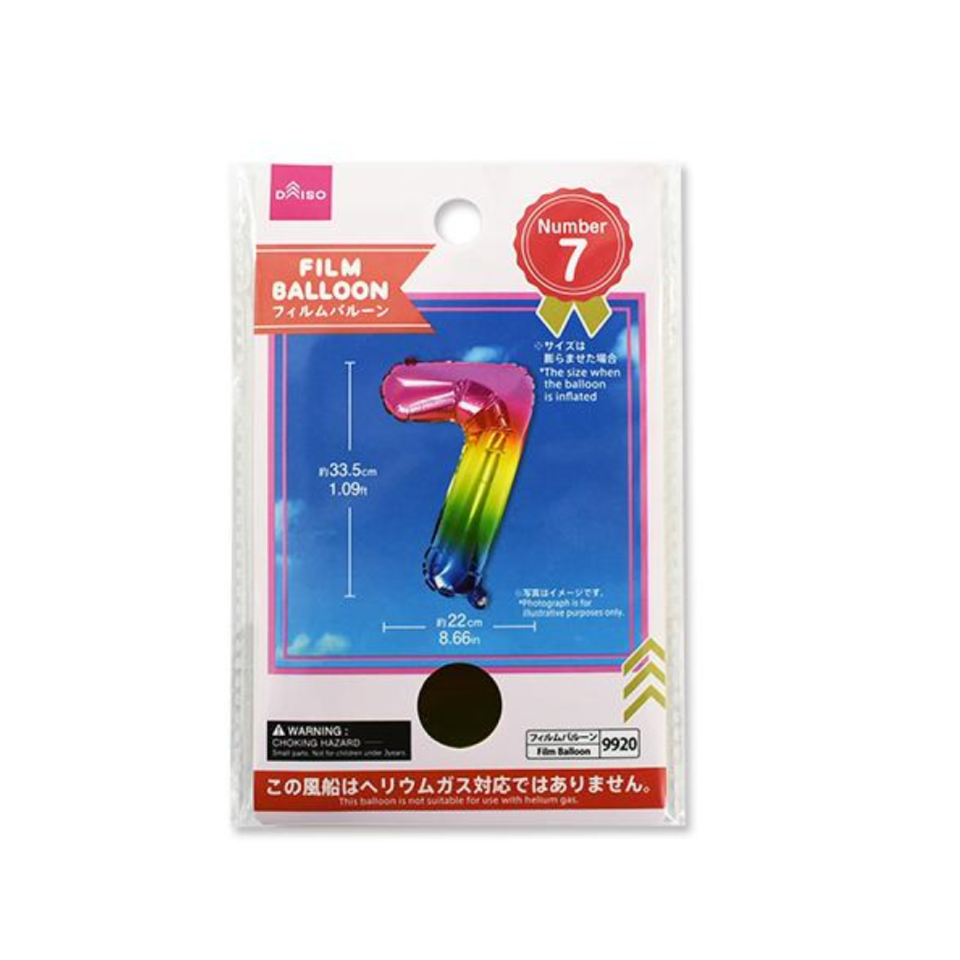 Foil Balloon No. 7 Rainbow Colored