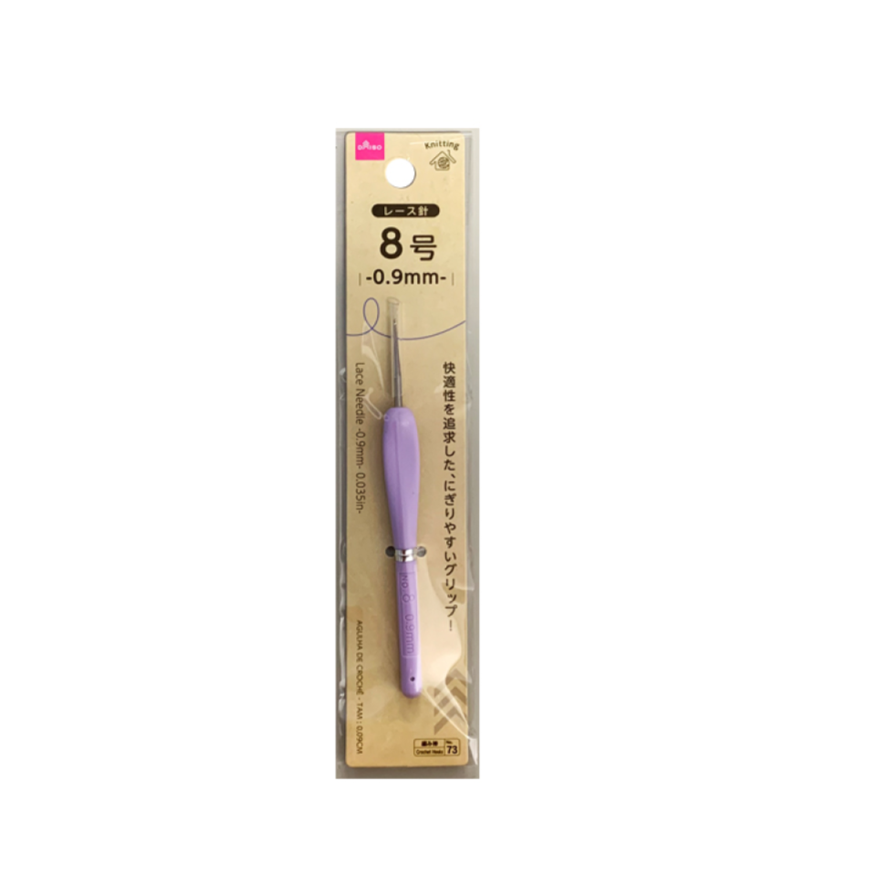 Lace Needle 0.9mm