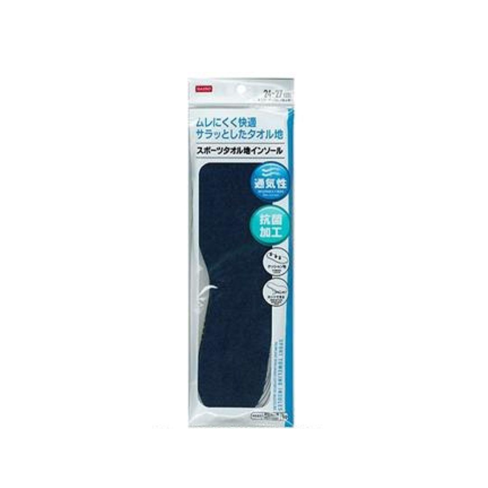 Sport Toweling Insoles for Men