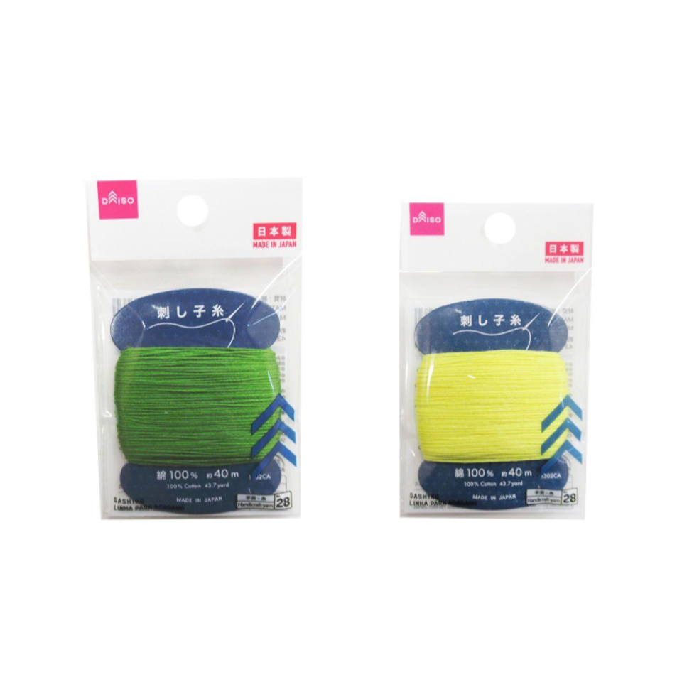 Sashimi Yarn 2