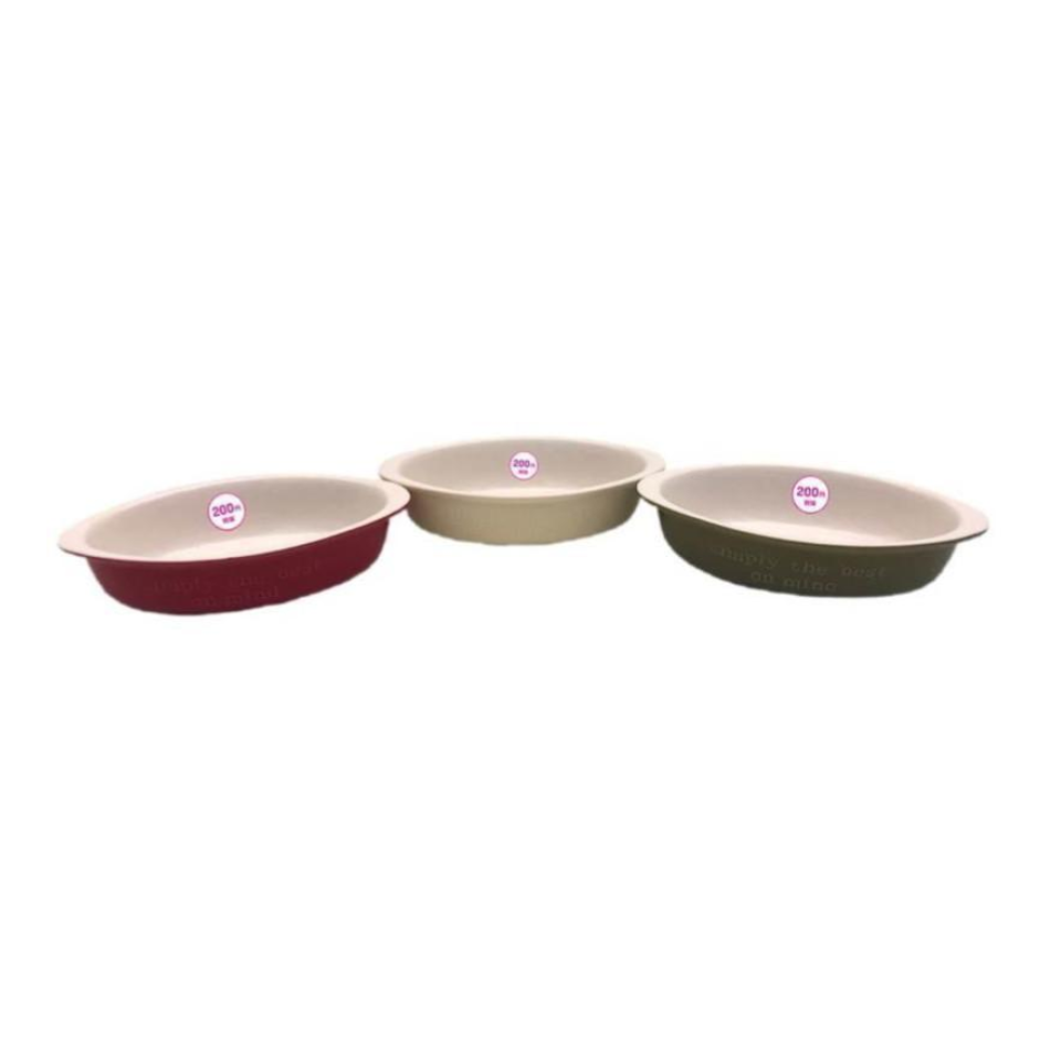 Gratin Plate ONMIND 19cm x 11cm