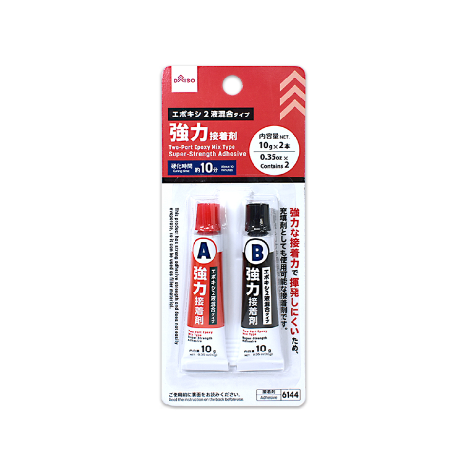 Super Strength Adhesive Two-Part Epoxy Mix Type