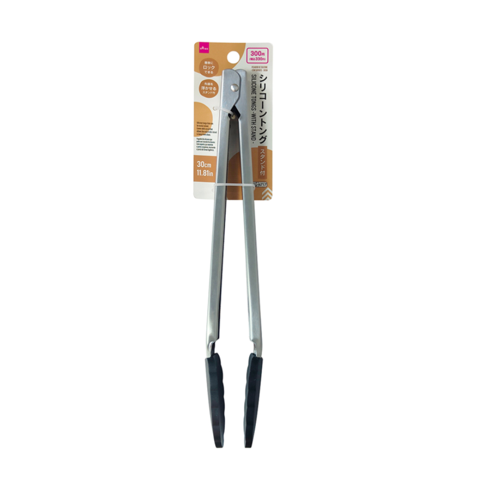 Silicone Tongs with Stand 30cm