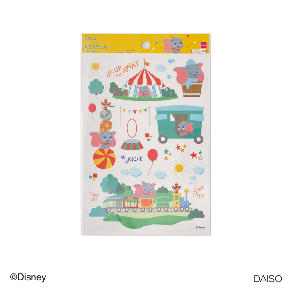 A5 Sticker Dumbo