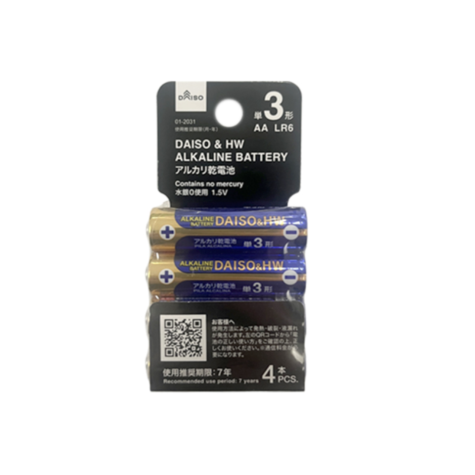 Alkaline Battery AA