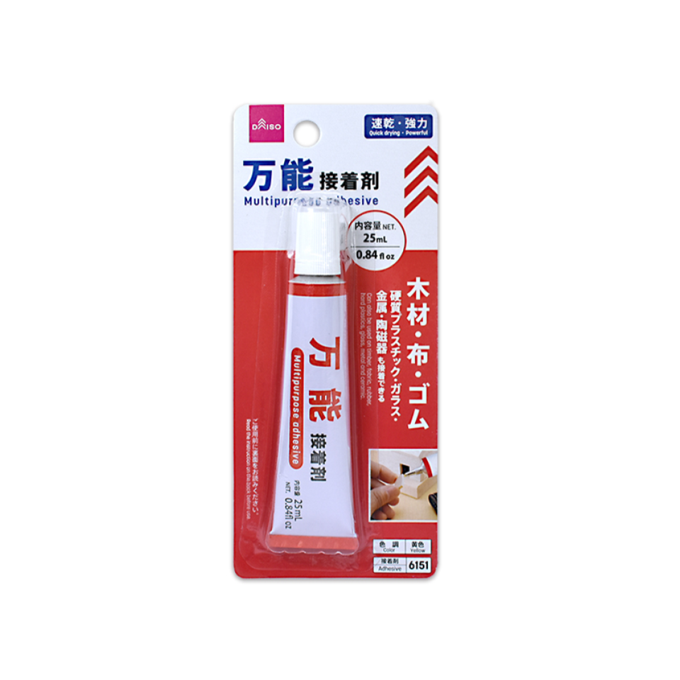 Multipurpose Adhesive 25ml