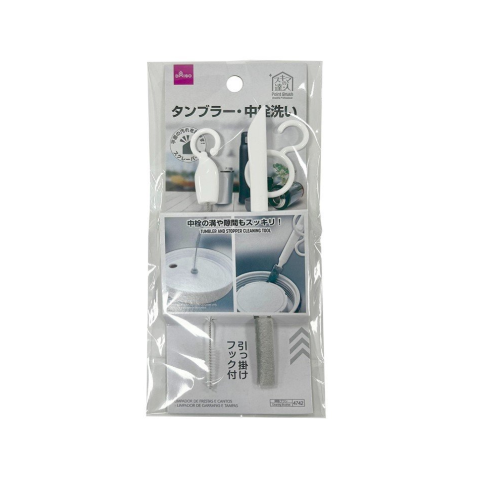 Cleaning Professional Tumbler and Stopper Cleaning Tool