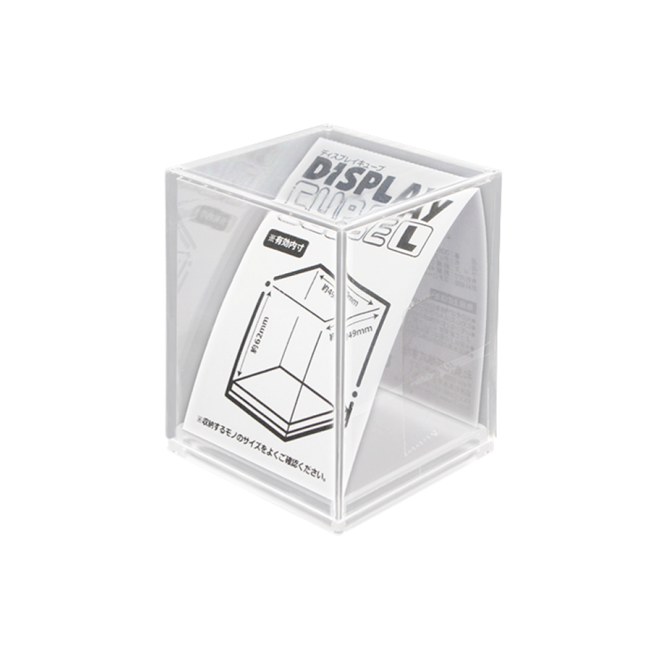 Display Cube L