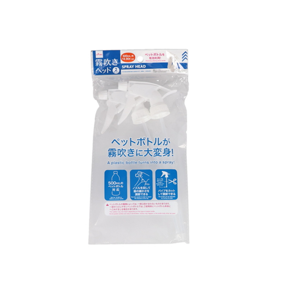 Spray Head 500ml