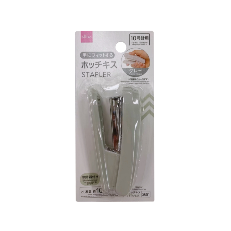 Stapler No. 10 Grey