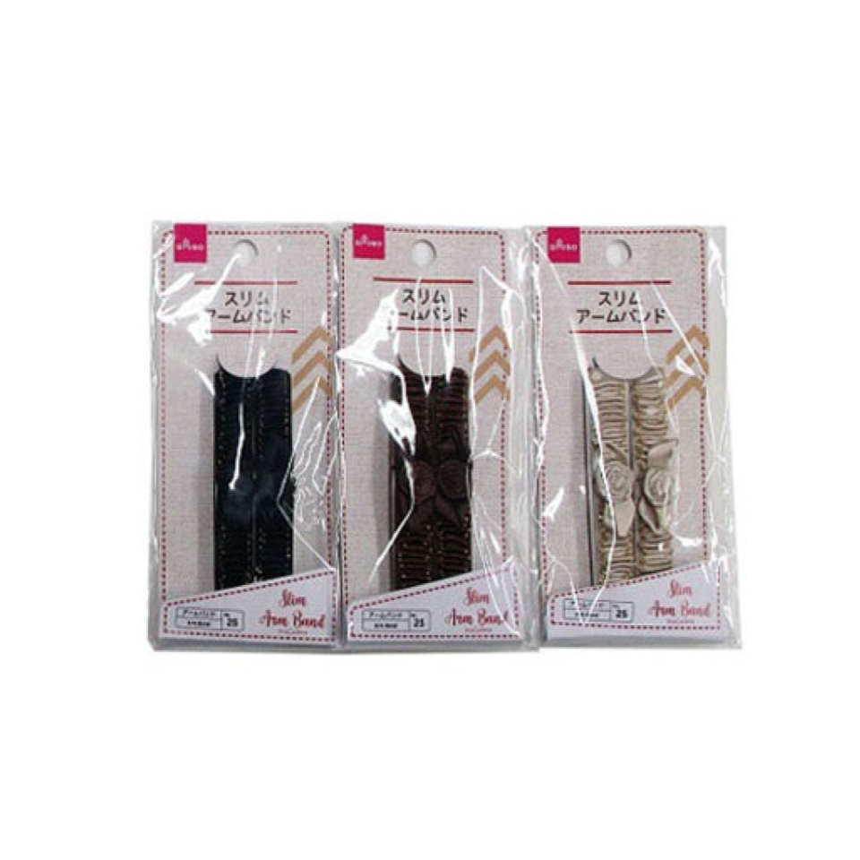 Slim Arm Band