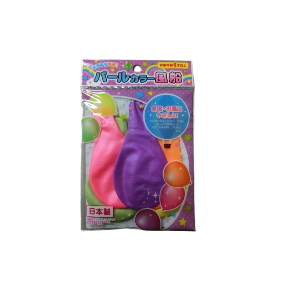 Pearl Color Balloons