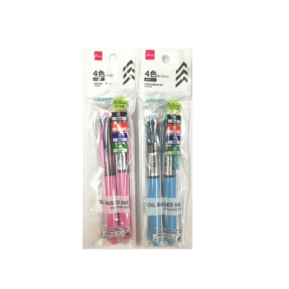Four Colors Ballpoint Pen