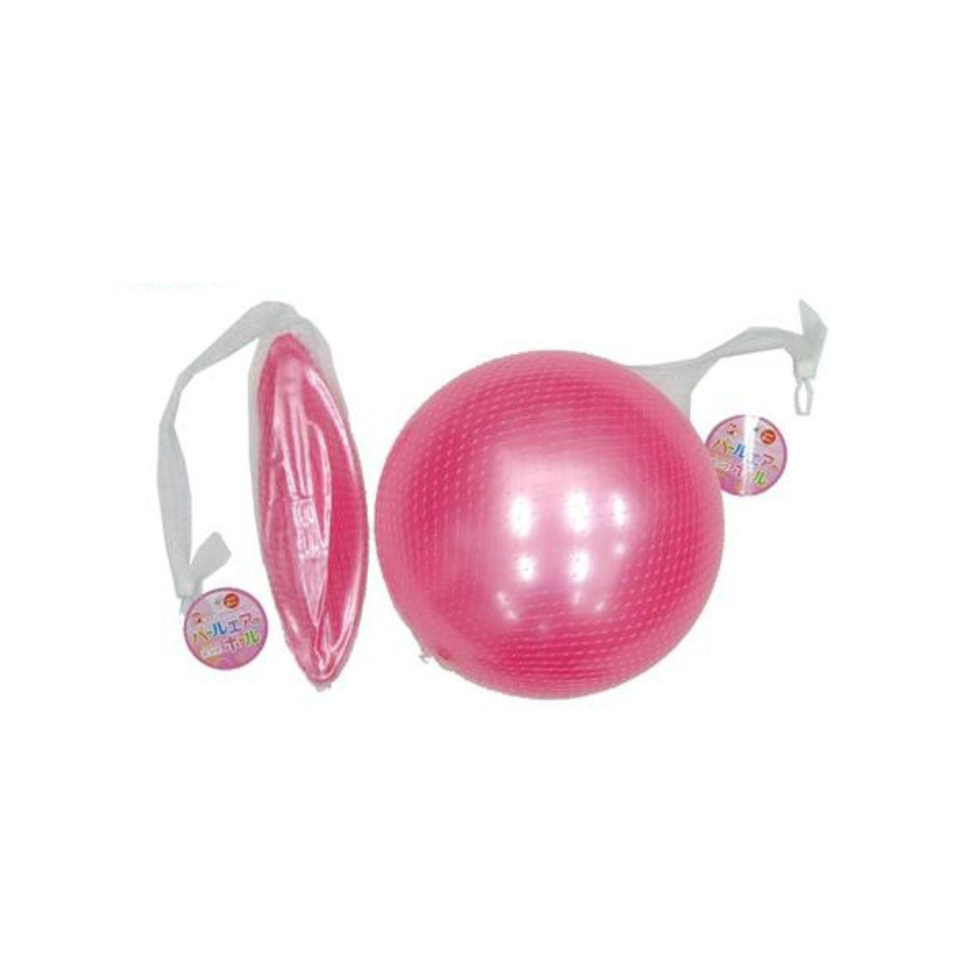 Pearl Air Ball Pink 10in
