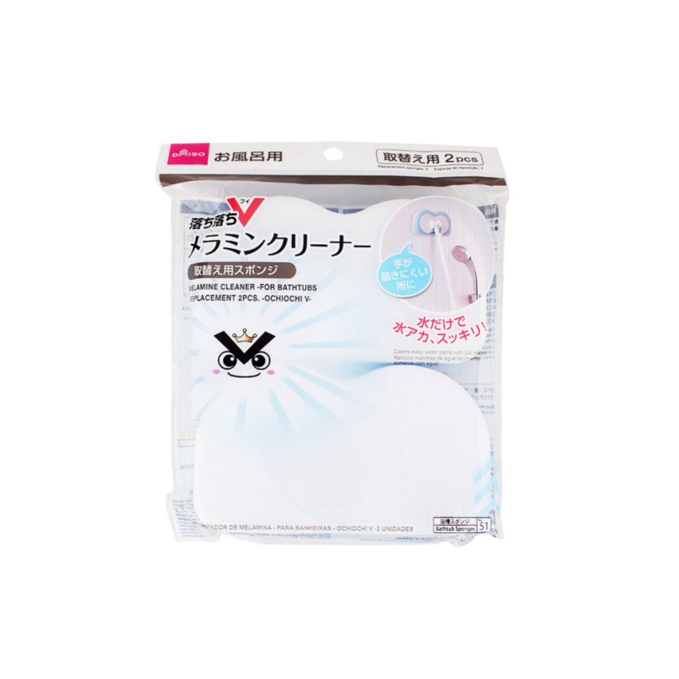 Melamine Bath Cleaner Replacement Sponge