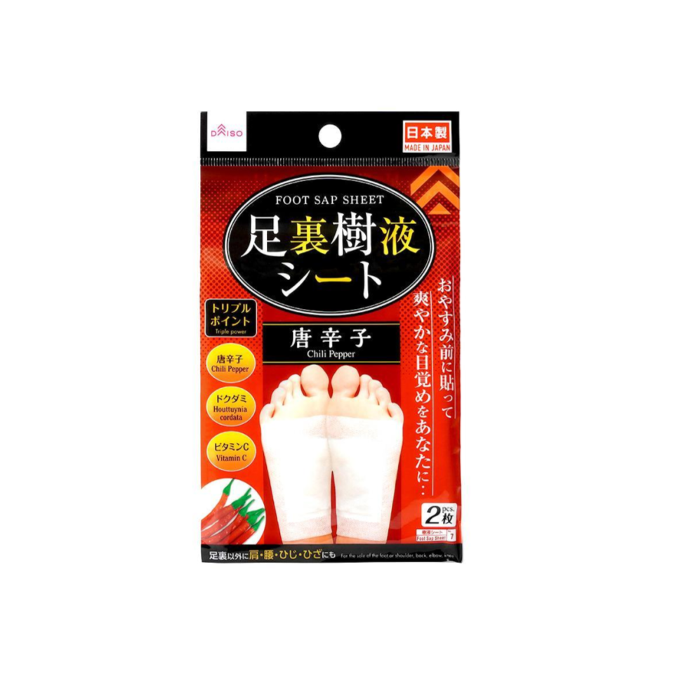 Foot Sap Sheet Chili Pepper