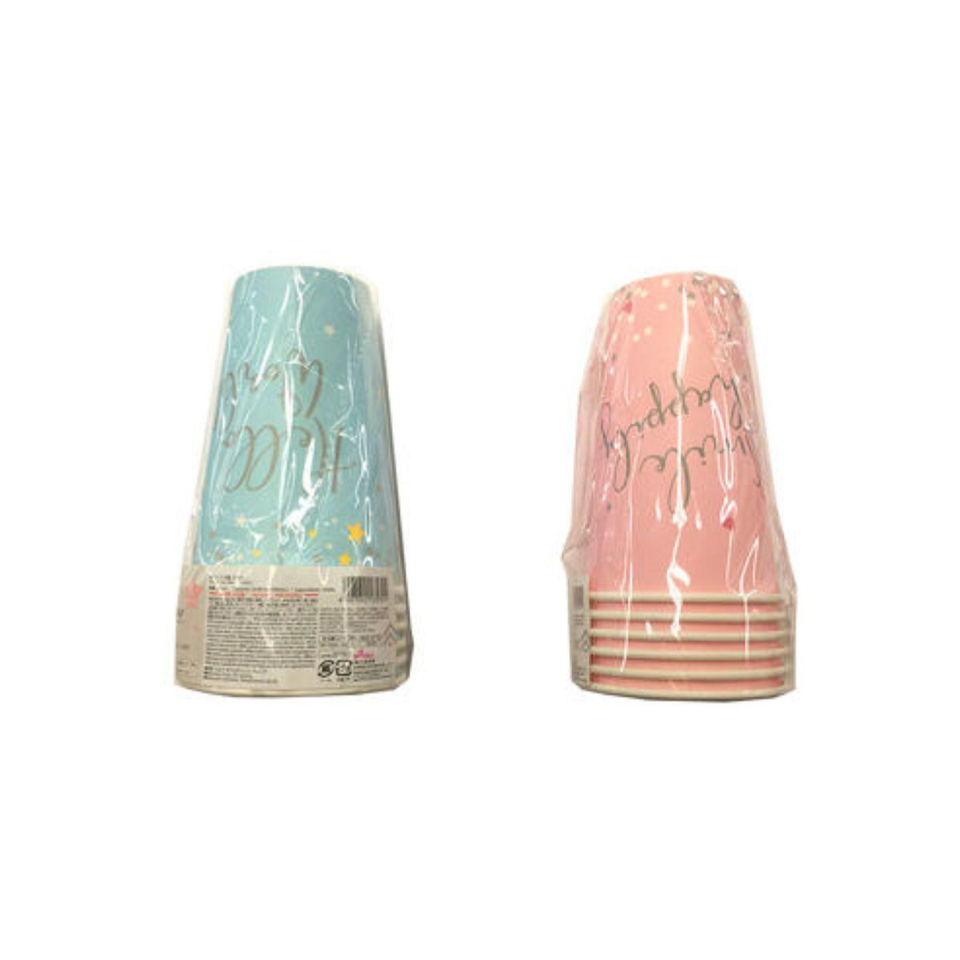 Paper Cup 500ml