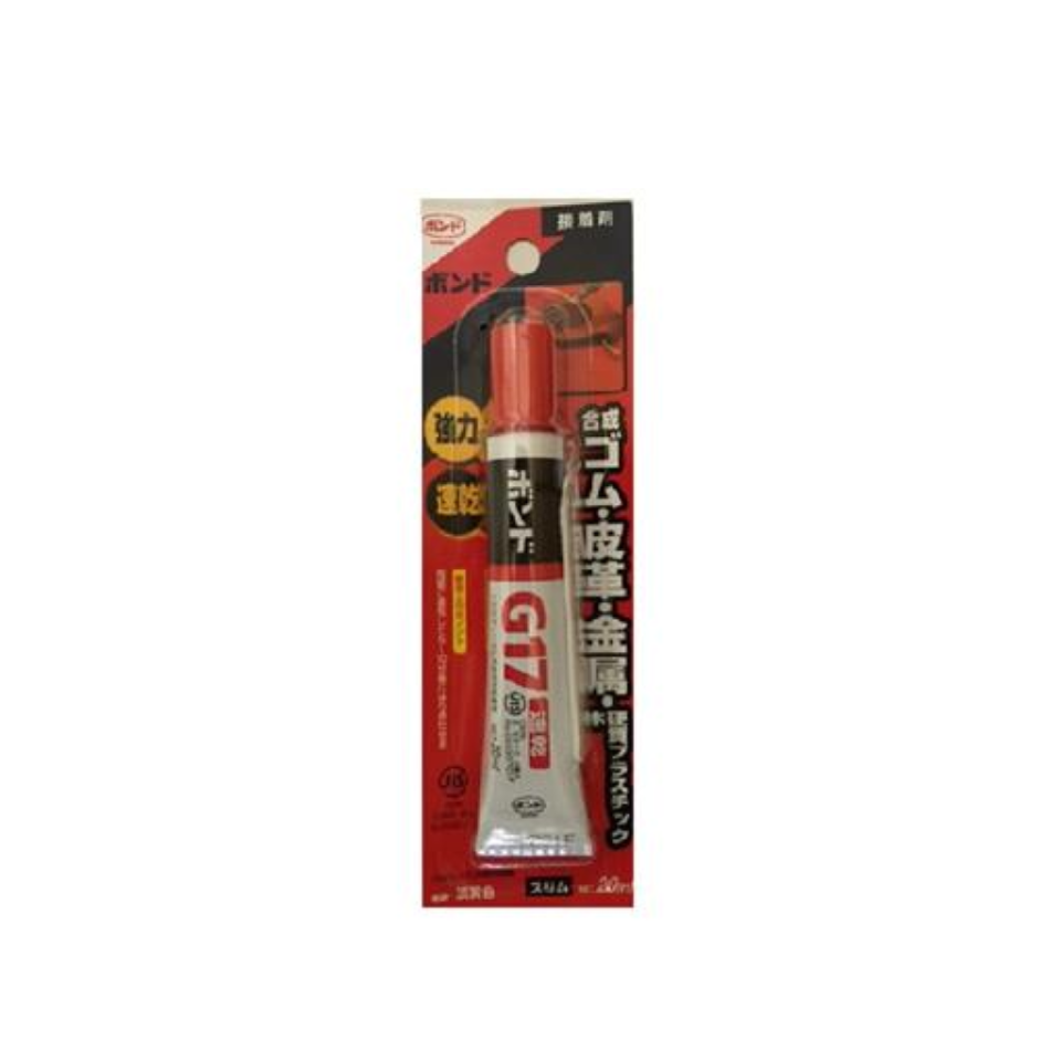Strong Glue for Rubber Leather Metal Plastic and Woods