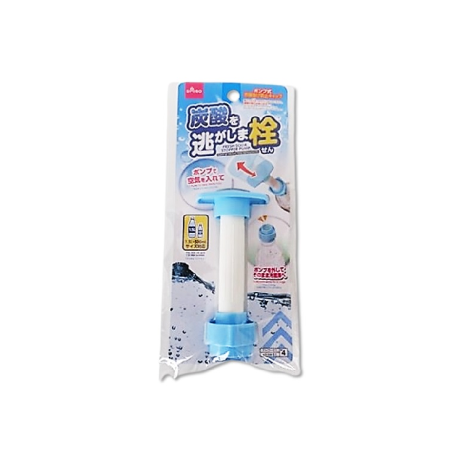Fresh Soda Stopper Pump