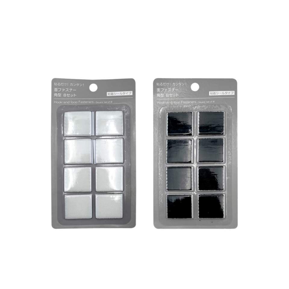 Eight Sets of Hook and Loop Fasteners
