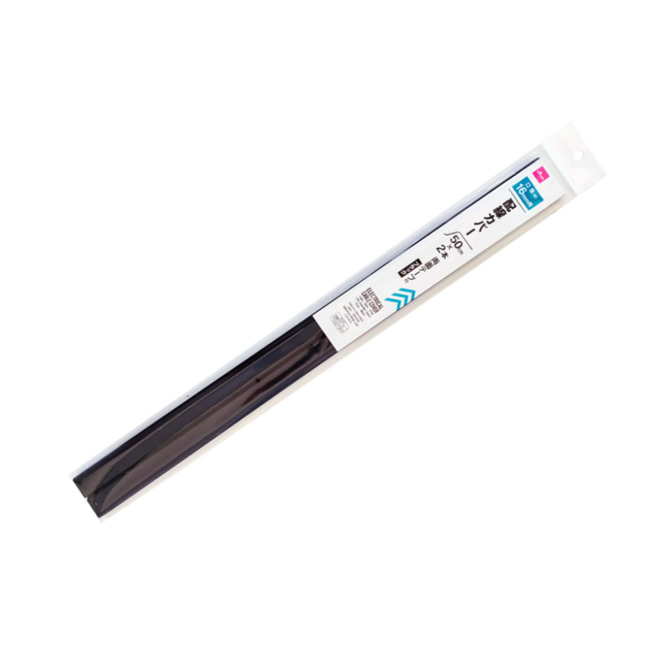 Electrical Cable Cover 16mm Black