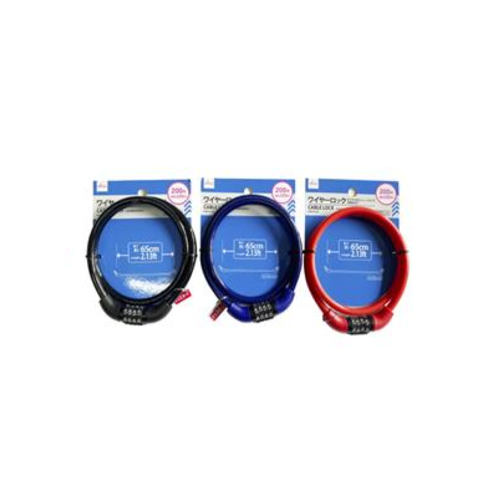 Cable Lock Combination Lock 65cm Straight