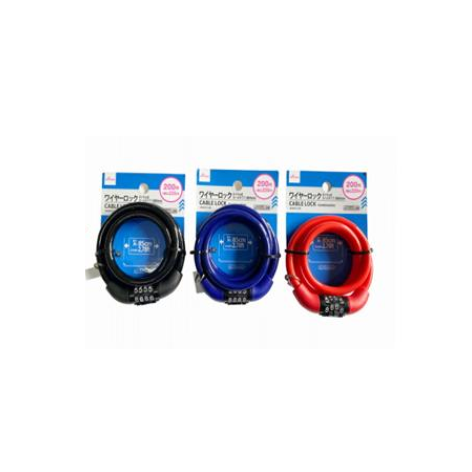 Cable Lock Combination Lock 85cm Coiled