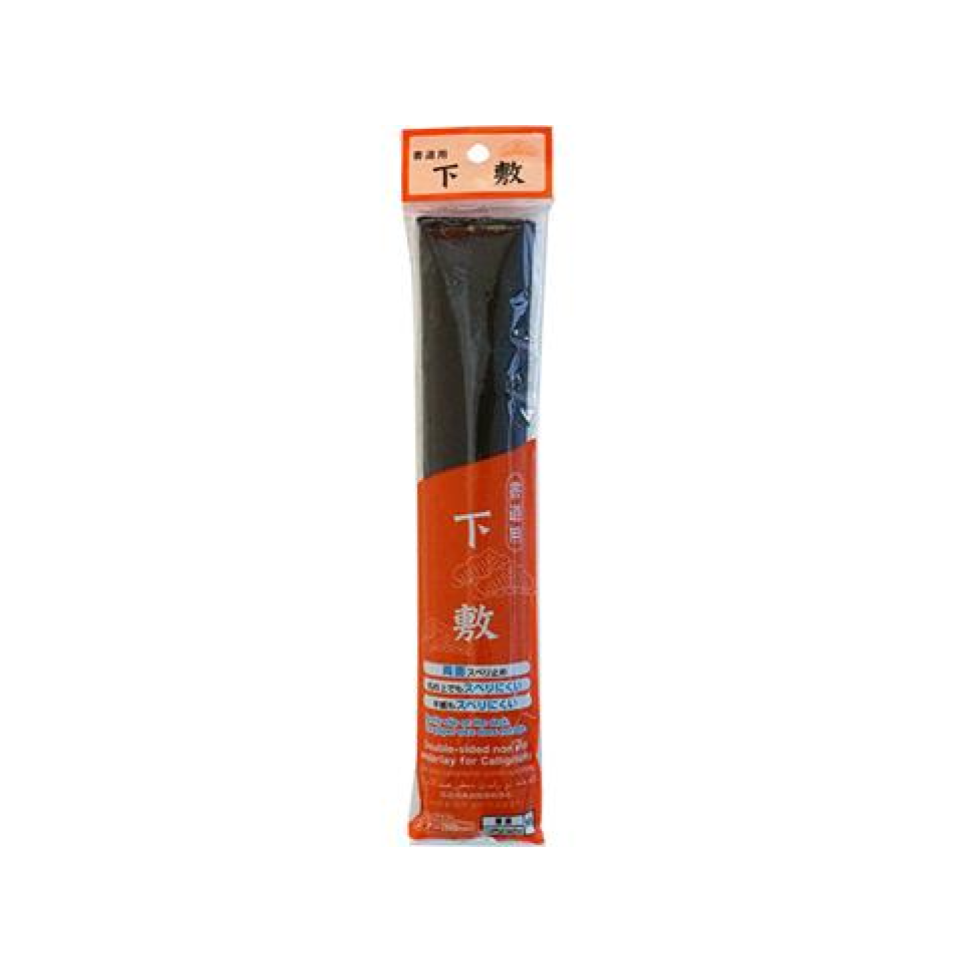 Felt Underlay
