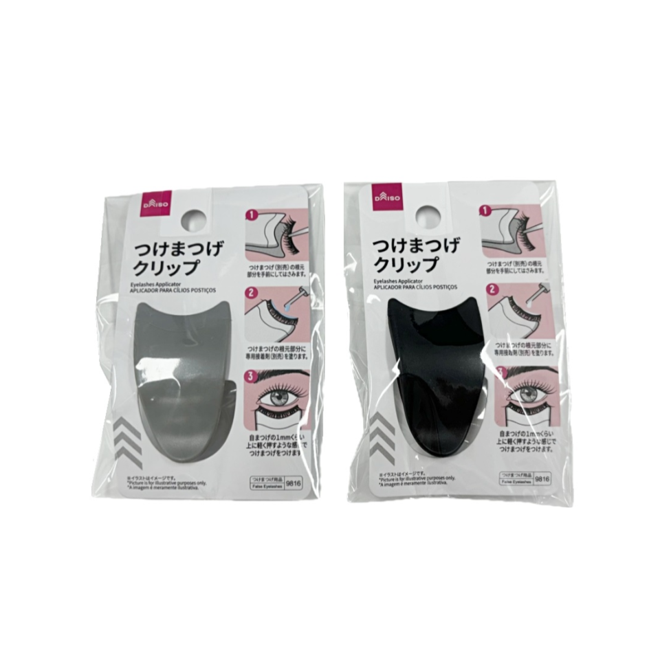 Eyelashes Applicator