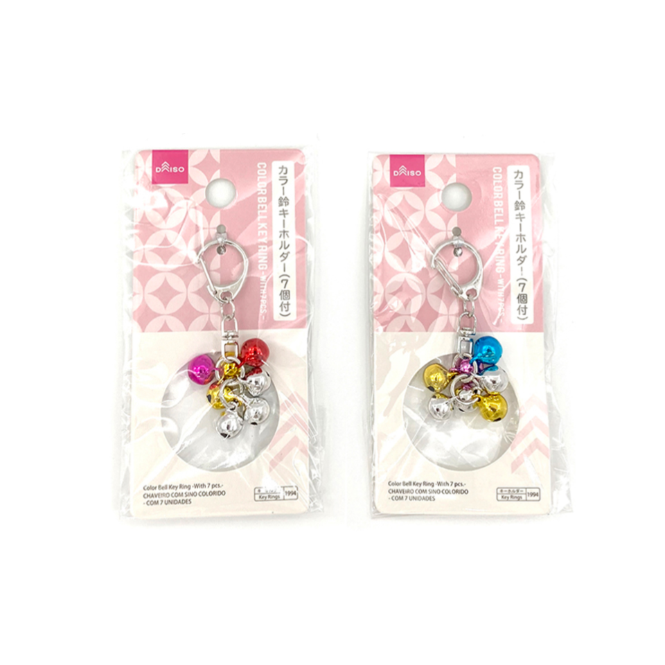 Color Bell Key Ring with Seven Bells