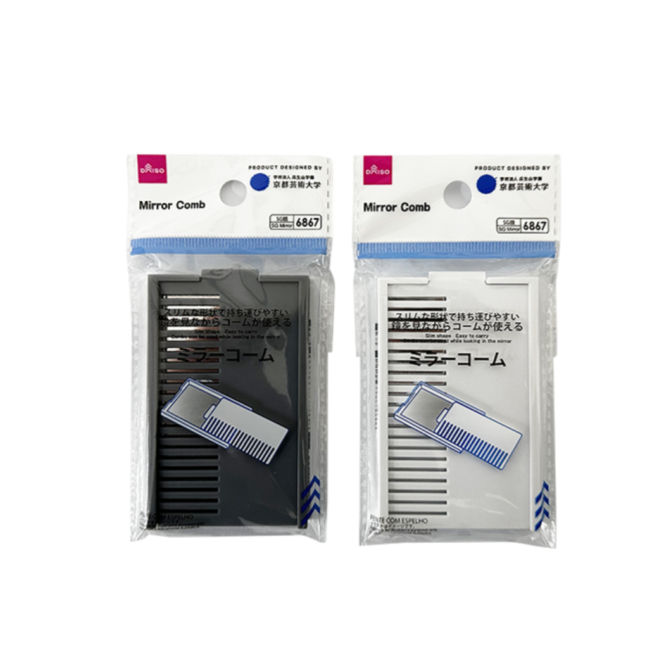 Mirror Comb