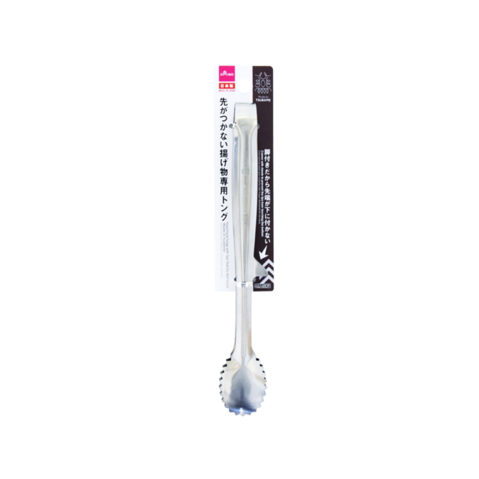 Non Sticky Deep Frying Tongs