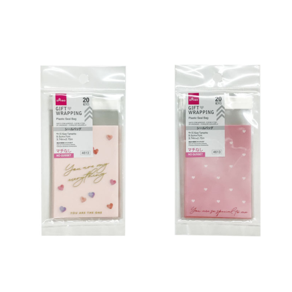 Plastic Seal Bag Watercolor Heart 9.5cm x 7cm