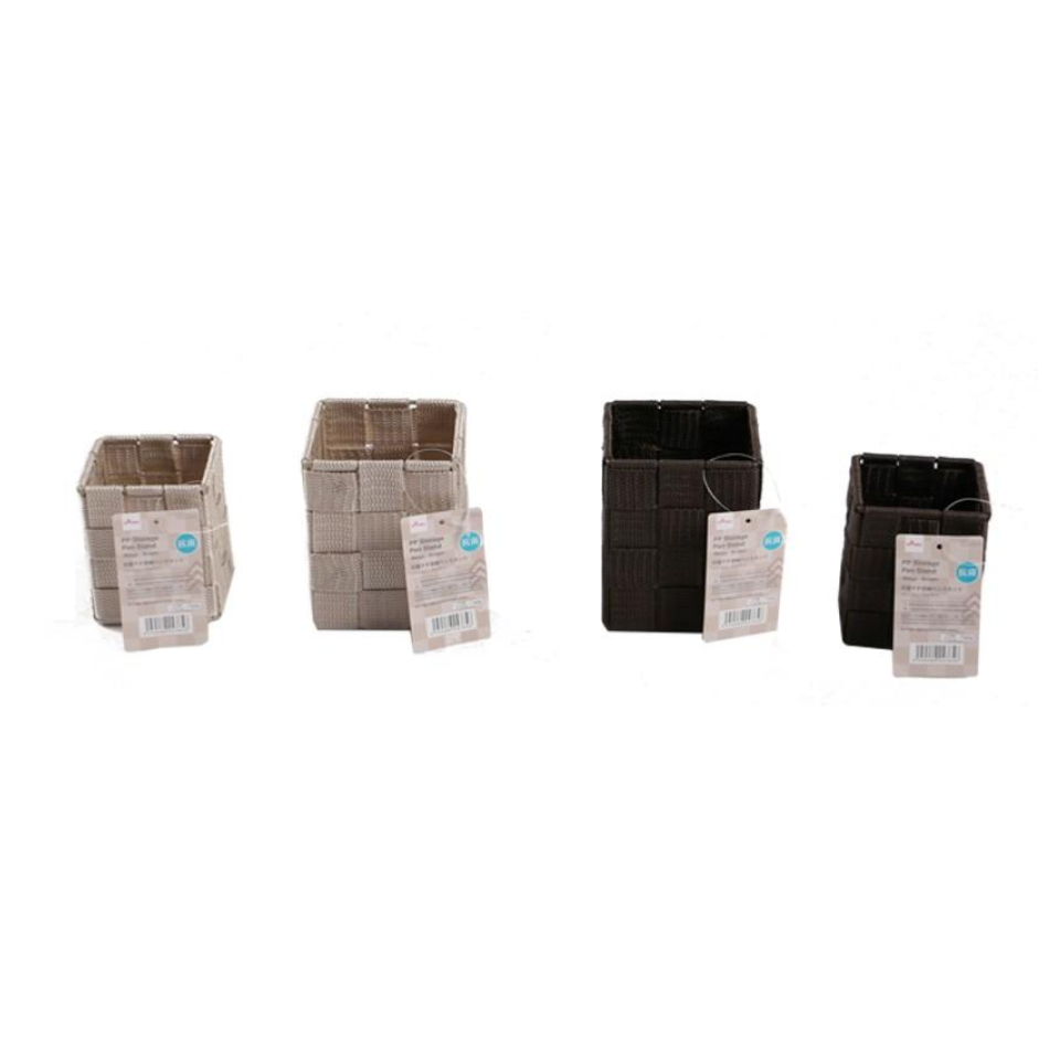 PP Storage Pen Stand Beige/Brown