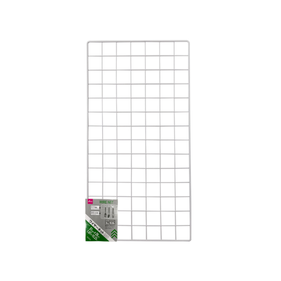 Wire Net Matte White 1.67ft 10.23in