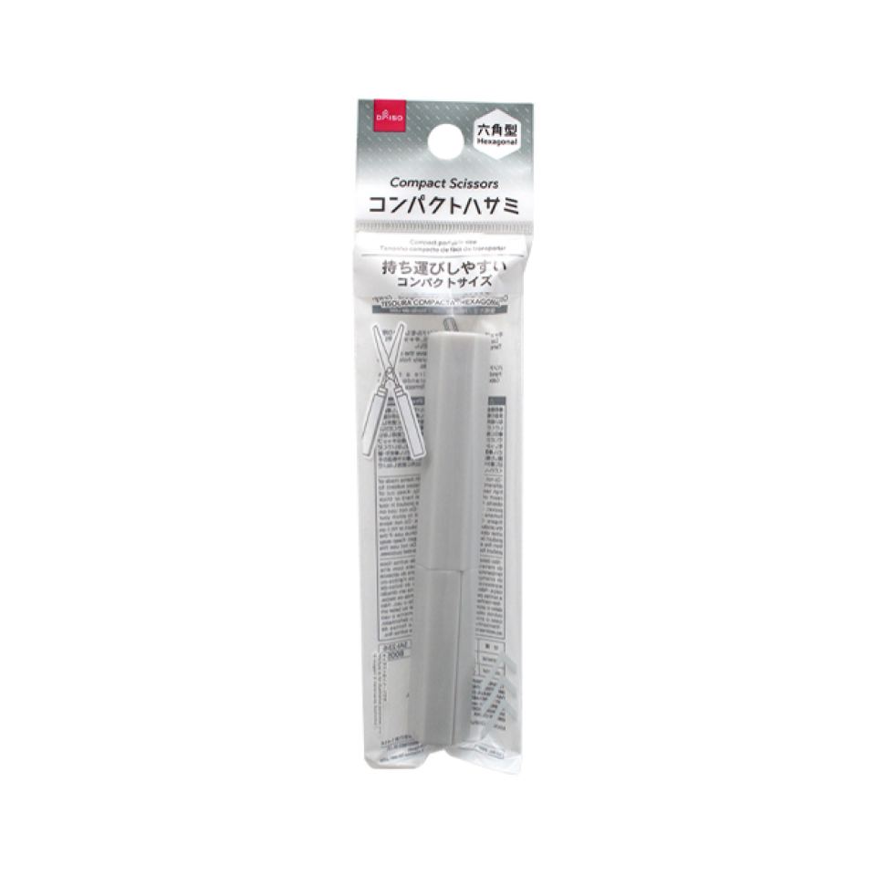 Compact Scissors Hexagonal Grey