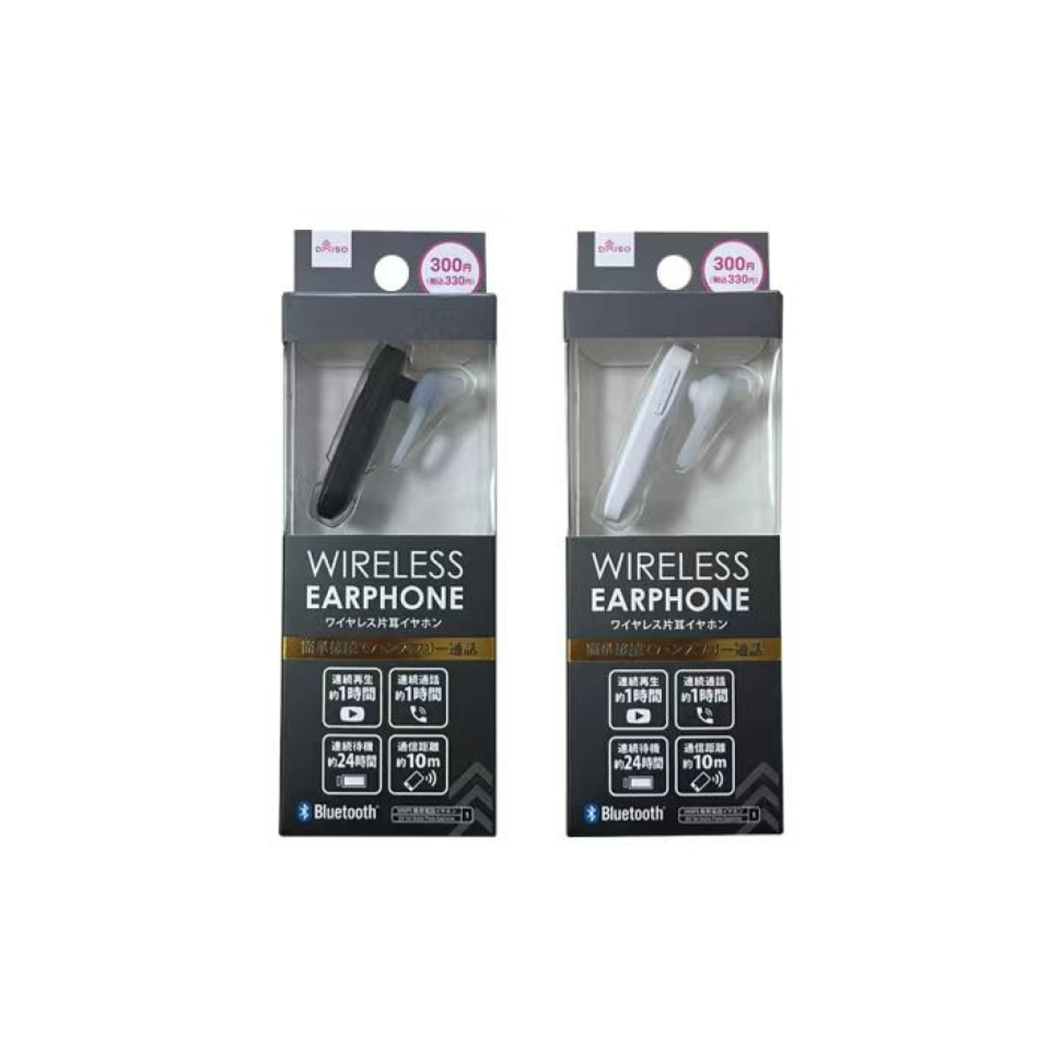 Bluetooth Earphone