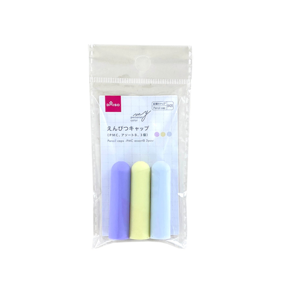 Pencil Caps PMC Assorted B