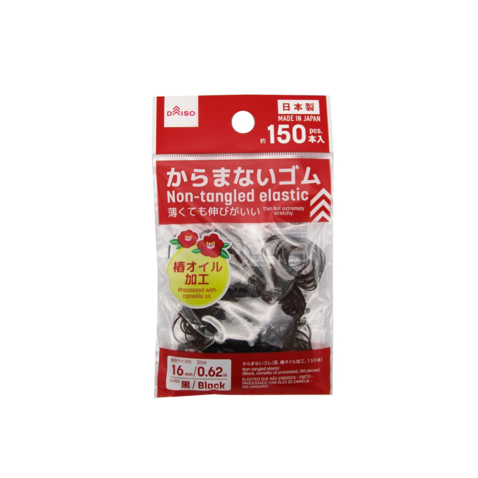 Non Tangled Elastic Black Camellia Oil Processed