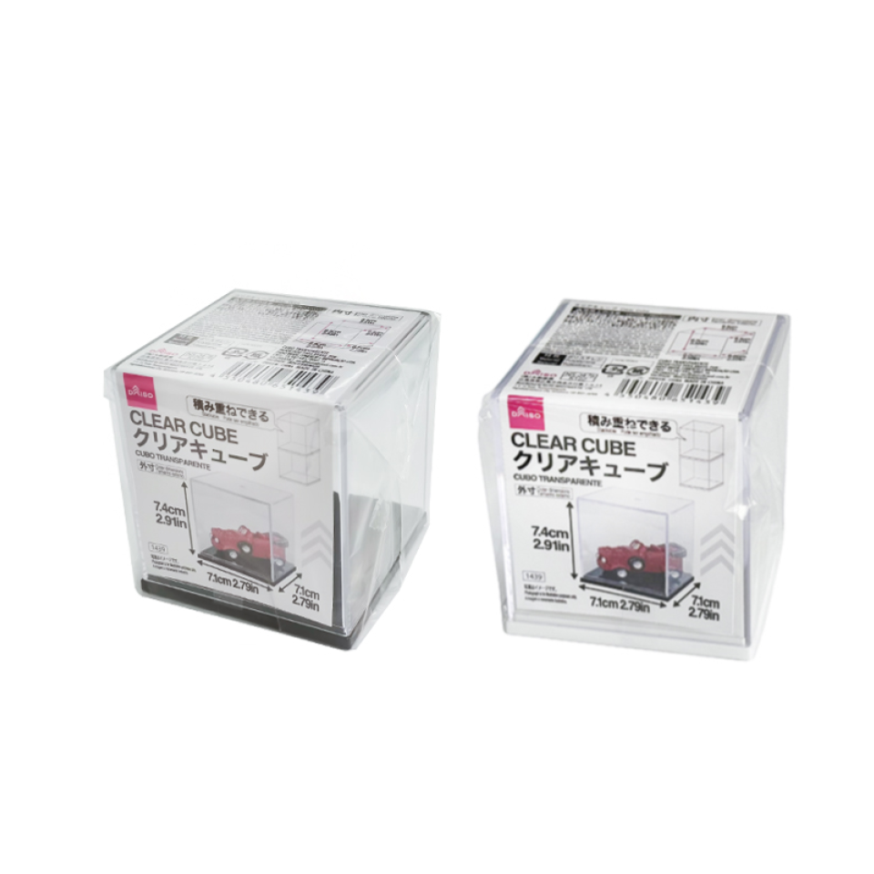 Clear Cube