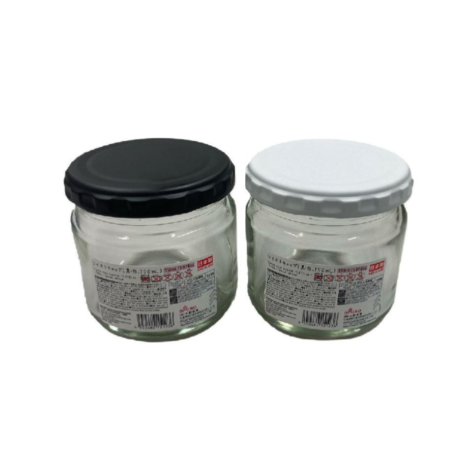 Twist Cap Bottle 150ml Black/White