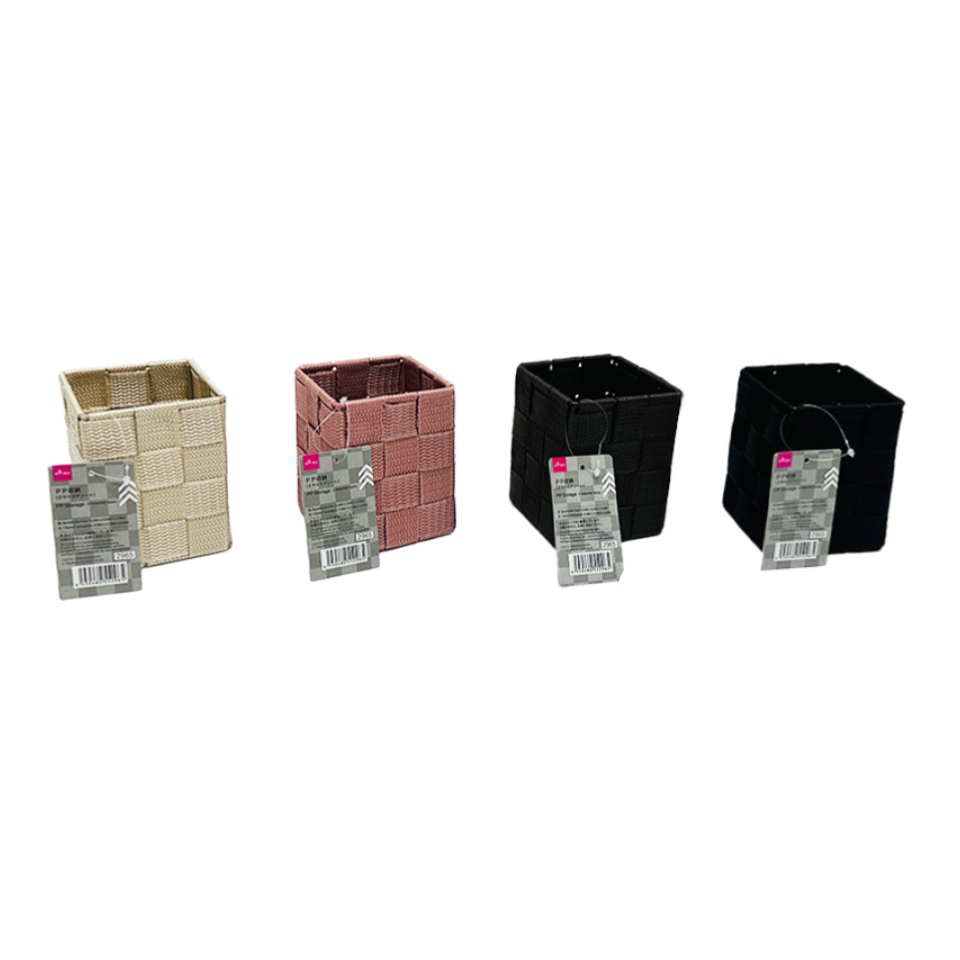 PP Storage Two Assorted Sizes