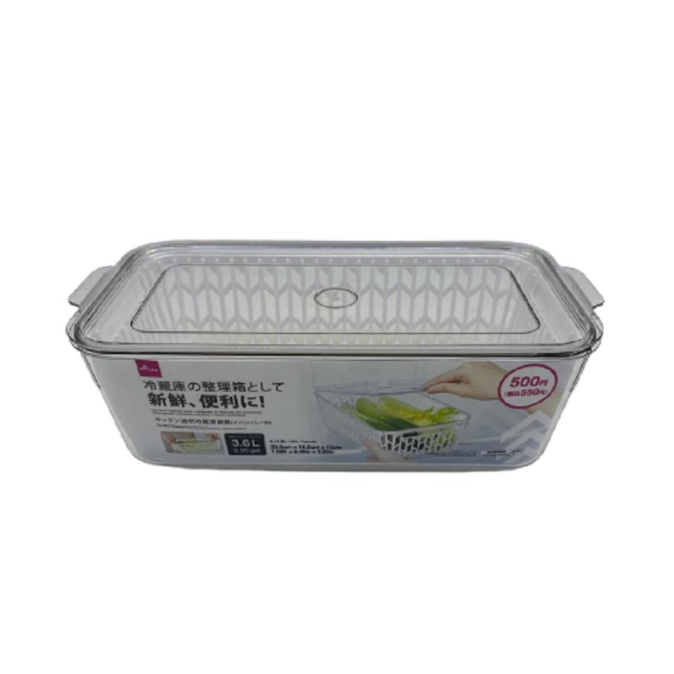 Clear Kitchen Refrigerator Container with Mesh Tray 3.6L